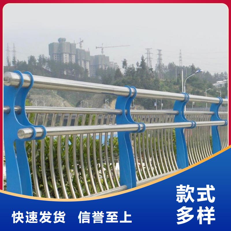 護(hù)欄防撞護(hù)欄出廠嚴(yán)格質(zhì)檢