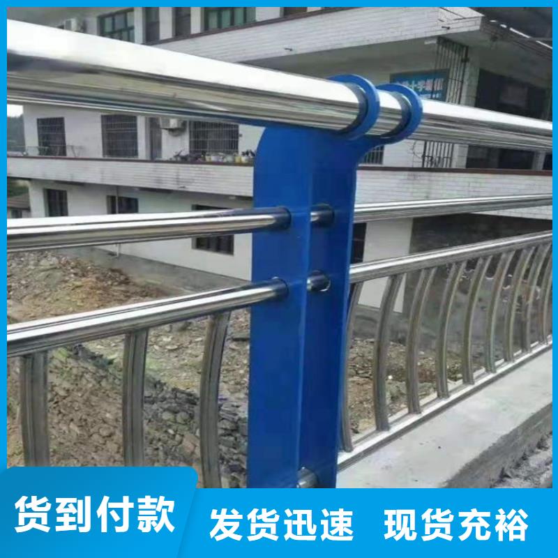 护栏_桥梁防撞护栏大厂生产品质