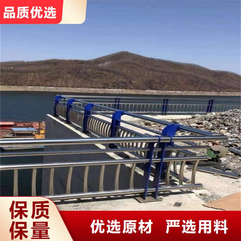 護(hù)欄河道護(hù)欄重信譽(yù)廠家