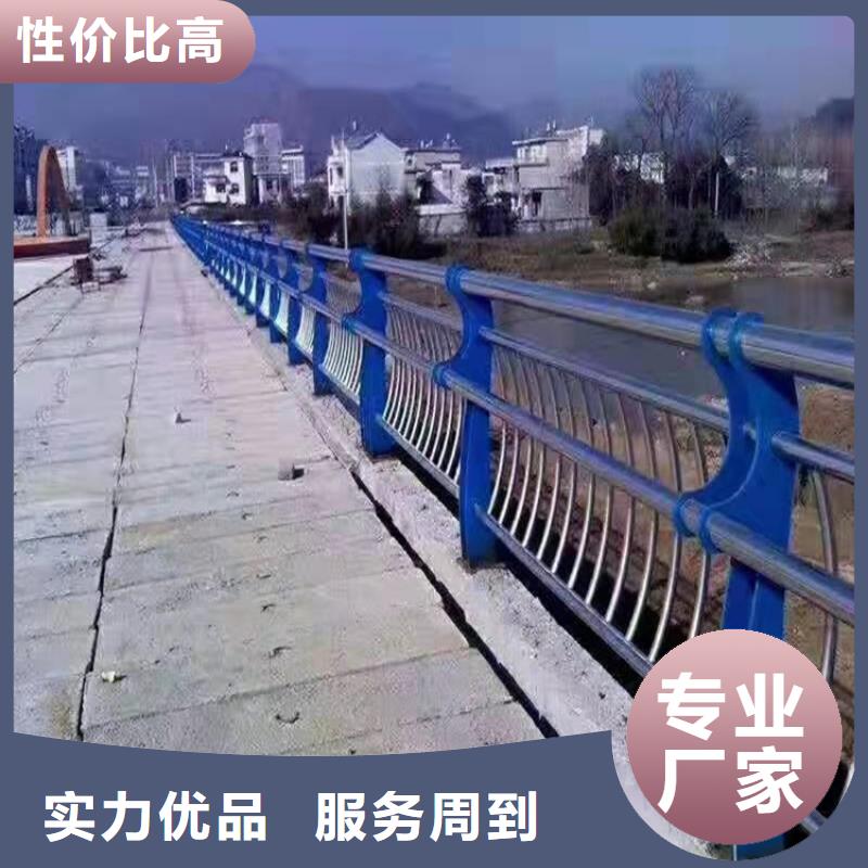 護欄市政護欄廠家供應