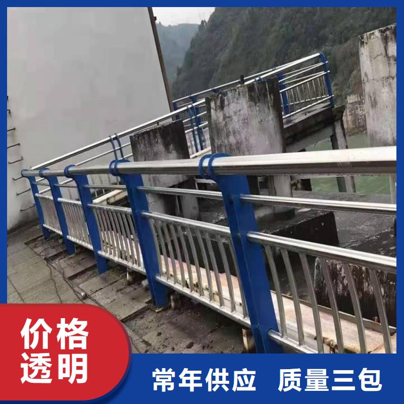 护栏道路隔离护栏主推产品