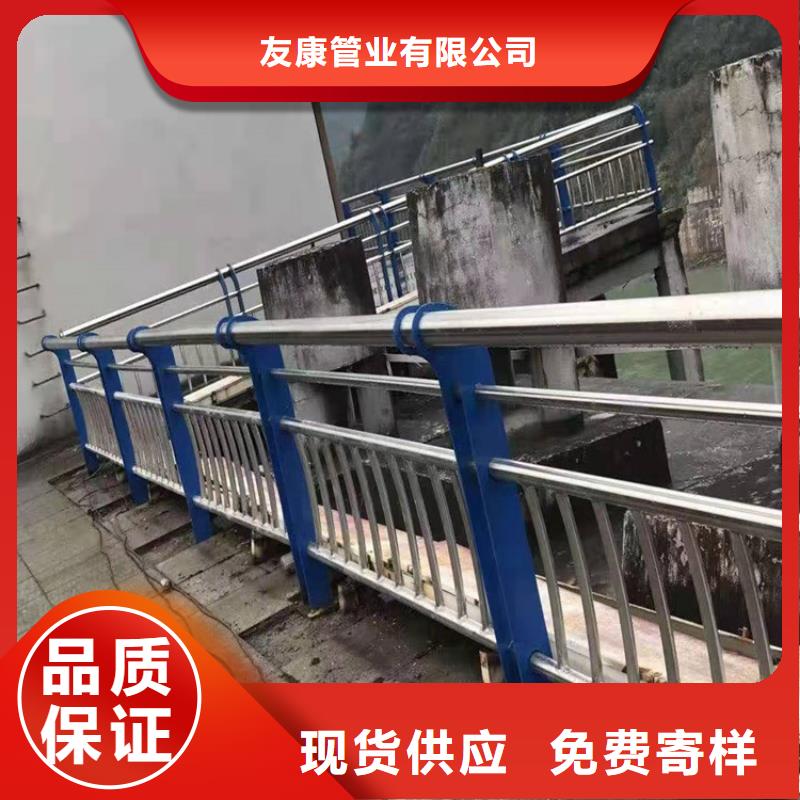 護(hù)欄景觀護(hù)欄源頭工廠