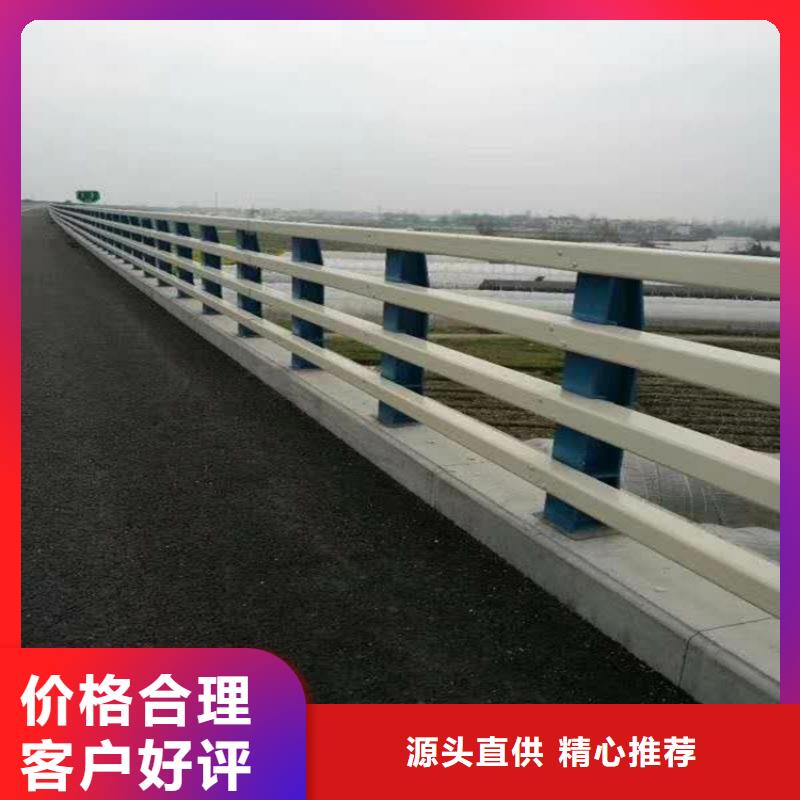 護欄-景區(qū)護欄源頭采購