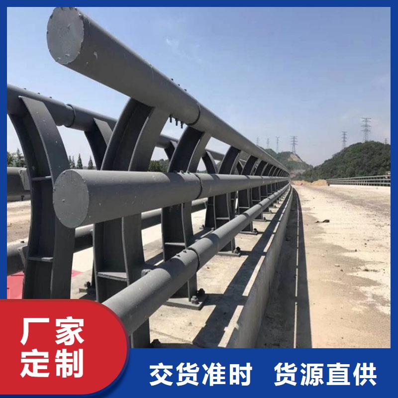 護(hù)欄-河道護(hù)欄量大更優(yōu)惠