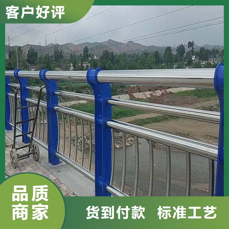 護(hù)欄不銹鋼護(hù)欄現(xiàn)貨批發(fā)