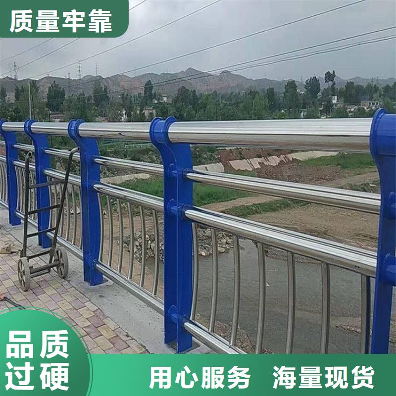 护栏_桥梁防撞护栏大厂生产品质