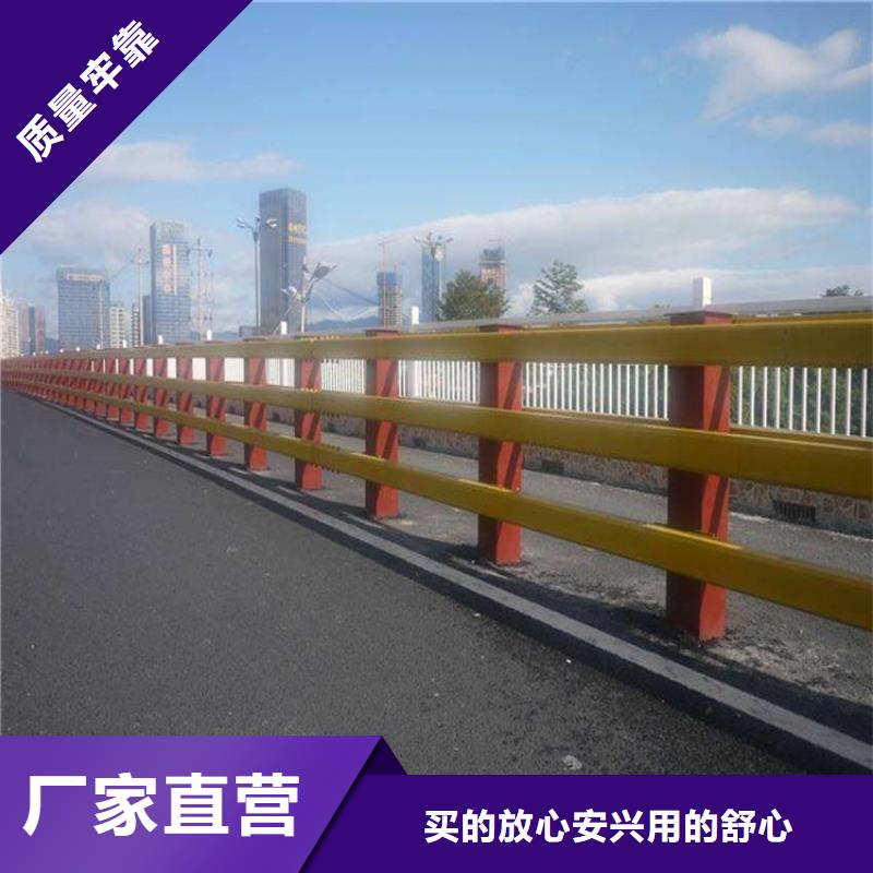 护栏景观护栏让利客户