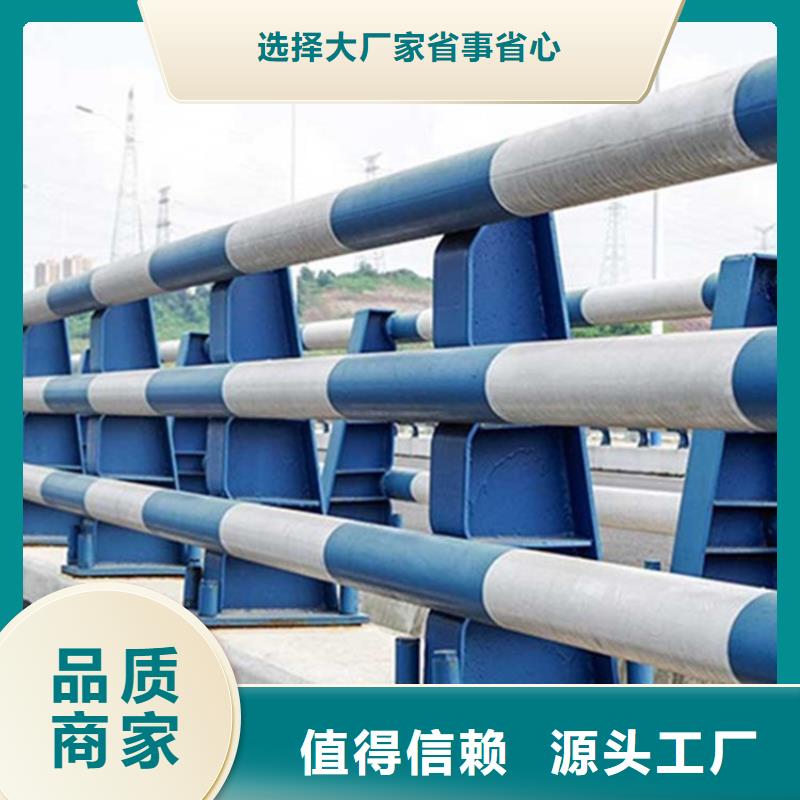 護欄不銹鋼護欄選擇大廠家省事省心