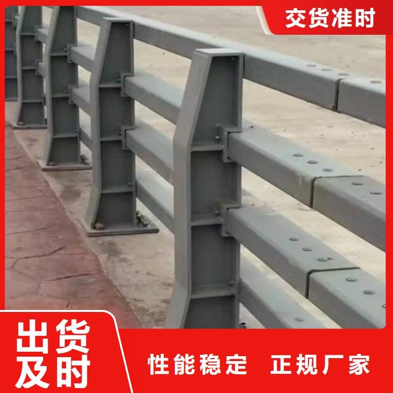 护栏道路护栏高品质现货销售