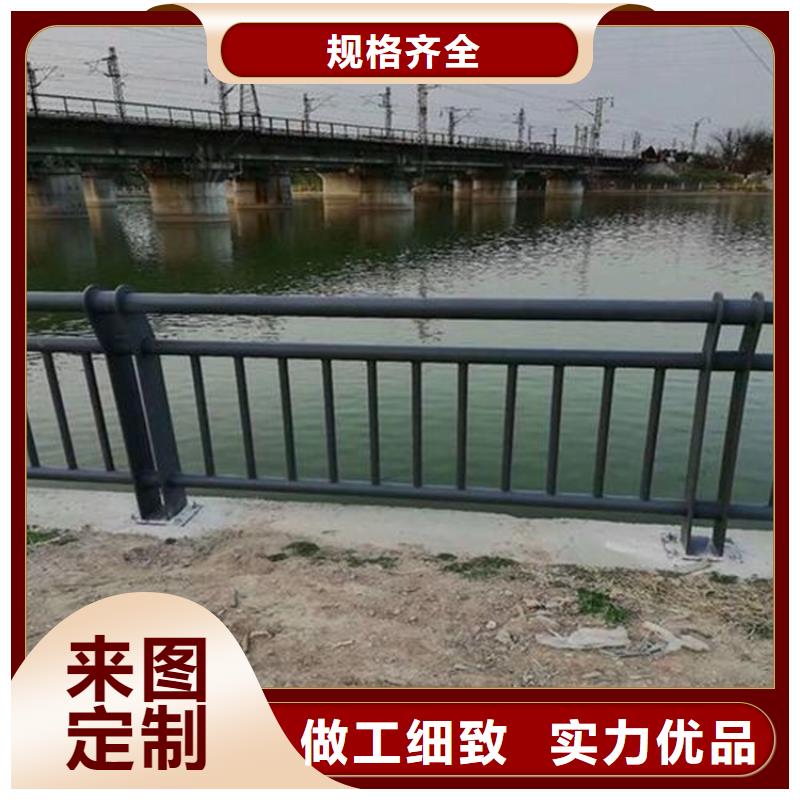 護(hù)欄不銹鋼護(hù)欄現(xiàn)貨批發(fā)