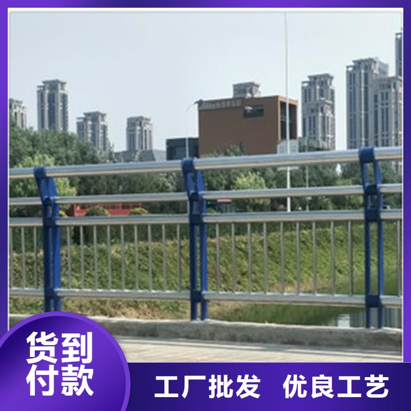 護(hù)欄橋梁欄桿常年供應(yīng)