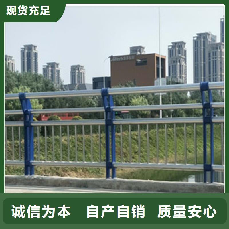 護(hù)欄橋梁欄桿常年供應(yīng)