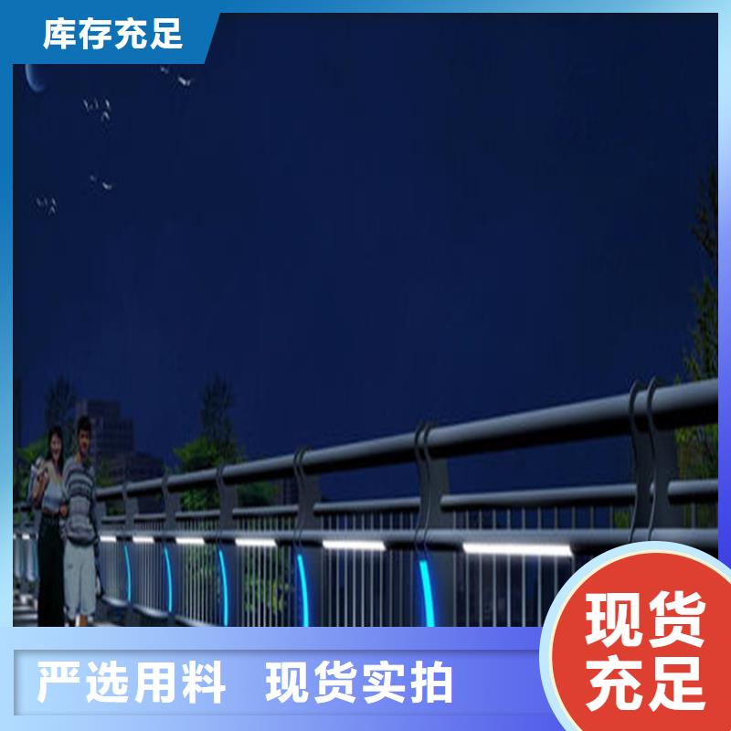 護欄道路隔離護欄精選貨源
