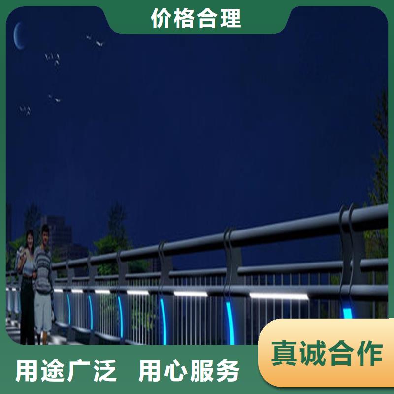 護(hù)欄不銹鋼護(hù)欄現(xiàn)貨批發(fā)