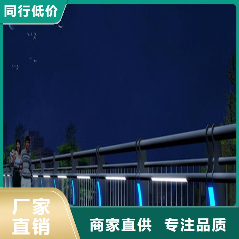 護欄,橋梁防撞護欄工廠現(xiàn)貨供應(yīng)