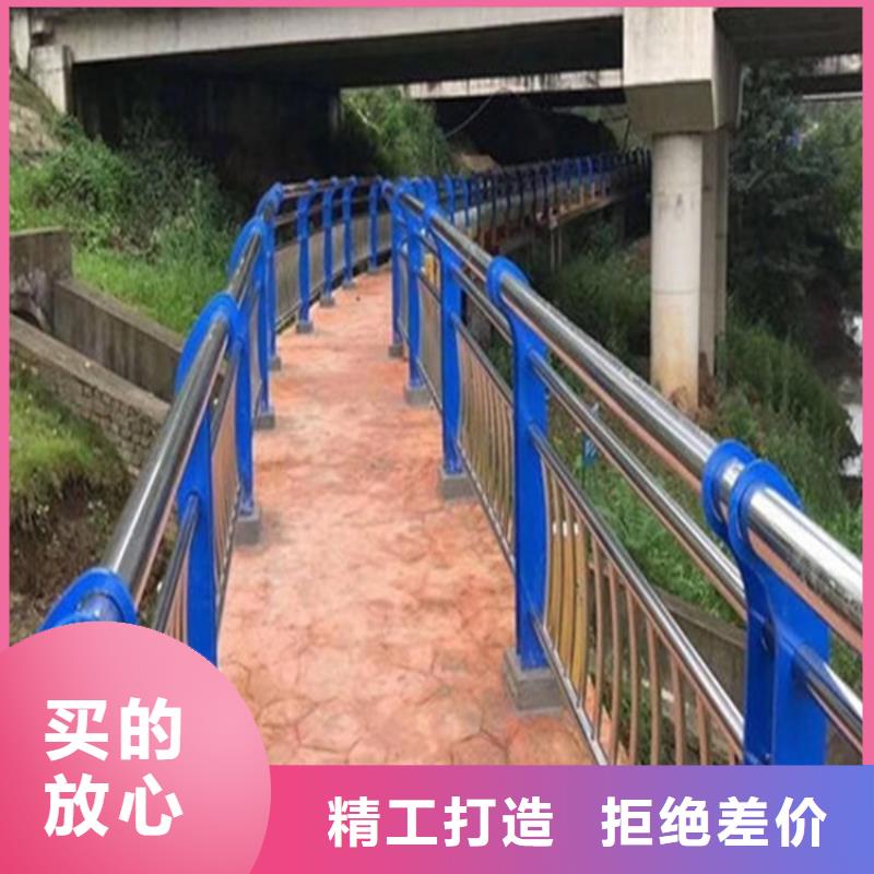 護(hù)欄市政護(hù)欄廠家供應(yīng)