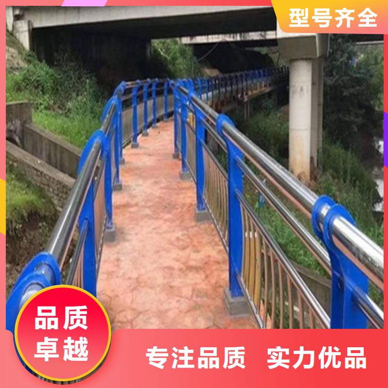 護(hù)欄不銹鋼護(hù)欄現(xiàn)貨批發(fā)