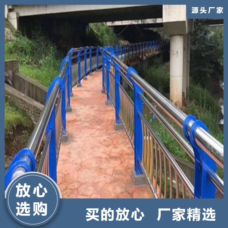 護欄道路隔離護欄精選貨源