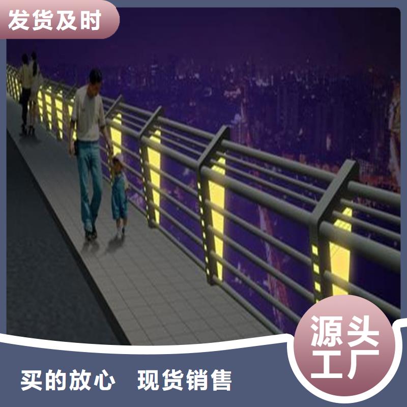 護(hù)欄橋梁欄桿常年供應(yīng)