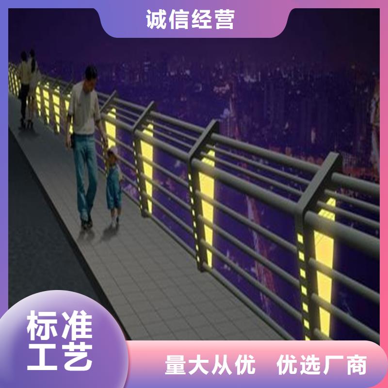 護欄,橋梁防撞護欄工廠現(xiàn)貨供應(yīng)