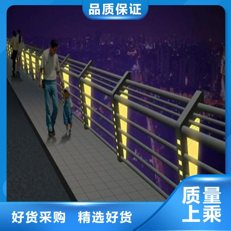 護欄道路隔離護欄精選貨源