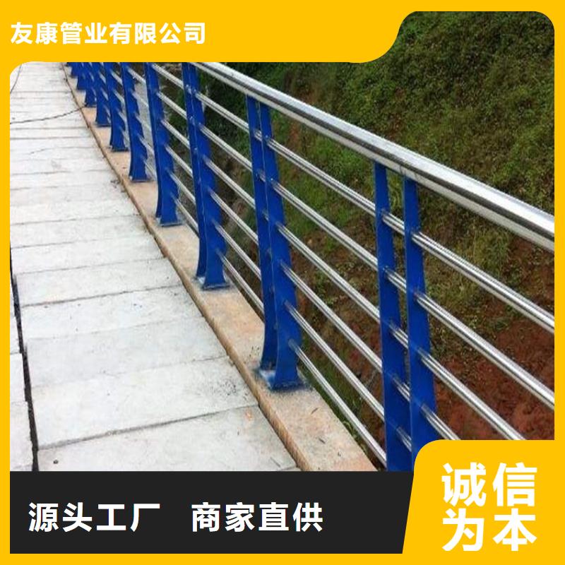 護(hù)欄橋梁欄桿常年供應(yīng)