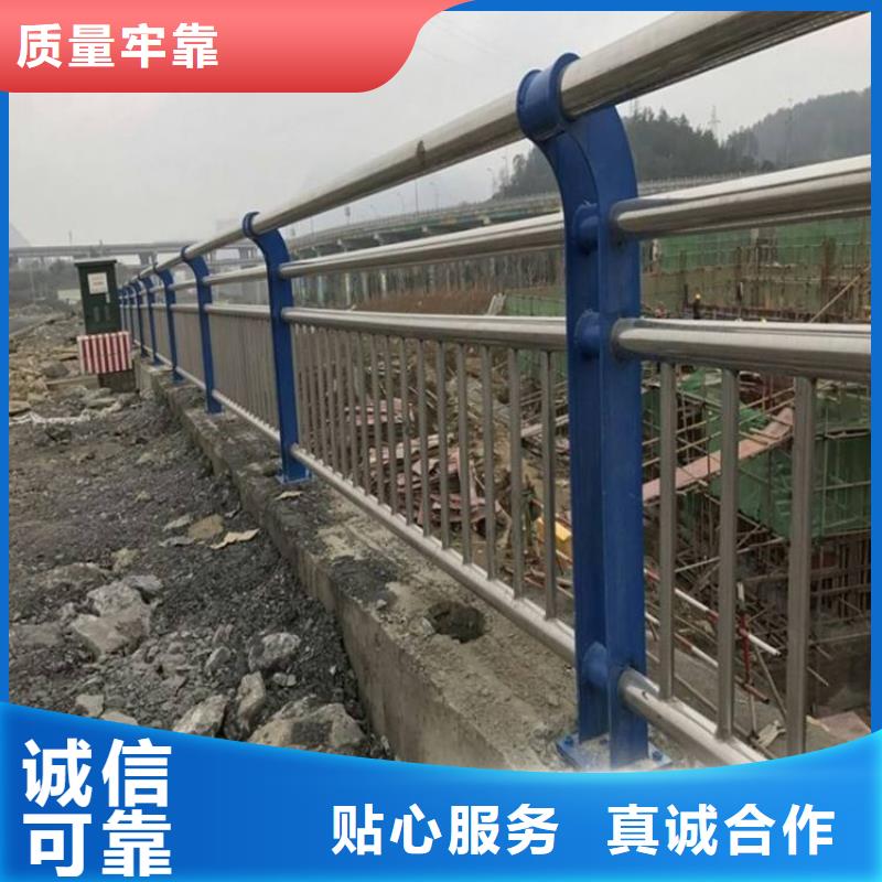 護(hù)欄景觀護(hù)欄認(rèn)準(zhǔn)大品牌廠家