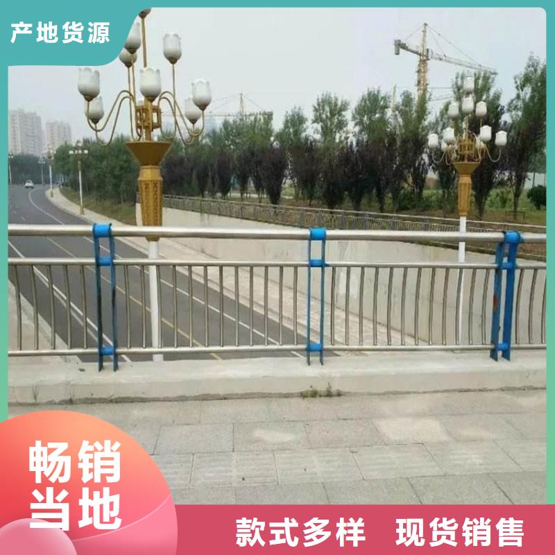 護(hù)欄景觀護(hù)欄認(rèn)準(zhǔn)大品牌廠家