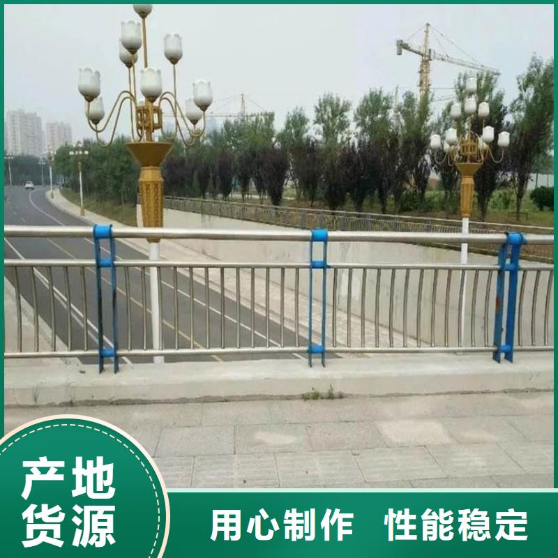 護欄道路隔離護欄精選貨源