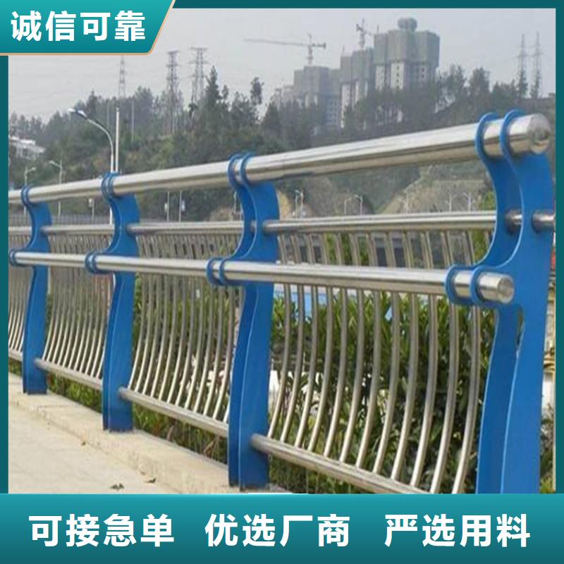護欄道路隔離護欄精選貨源