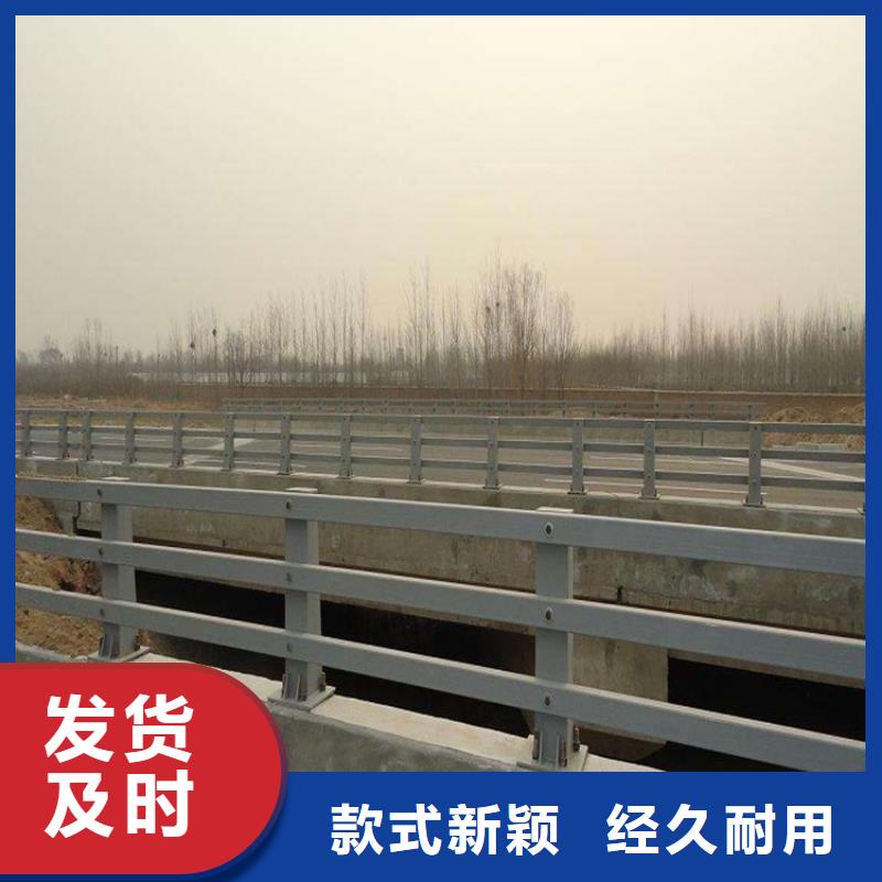 護(hù)欄景觀護(hù)欄認(rèn)準(zhǔn)大品牌廠家