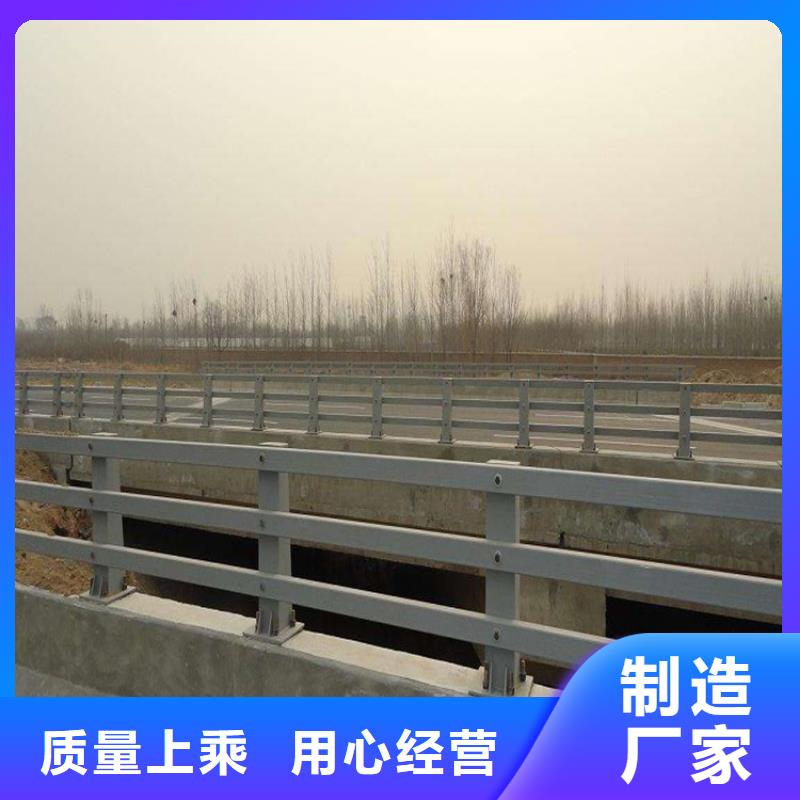 護(hù)欄不銹鋼護(hù)欄現(xiàn)貨批發(fā)