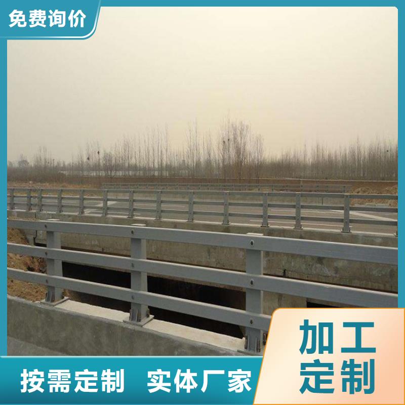 護(hù)欄橋梁欄桿常年供應(yīng)
