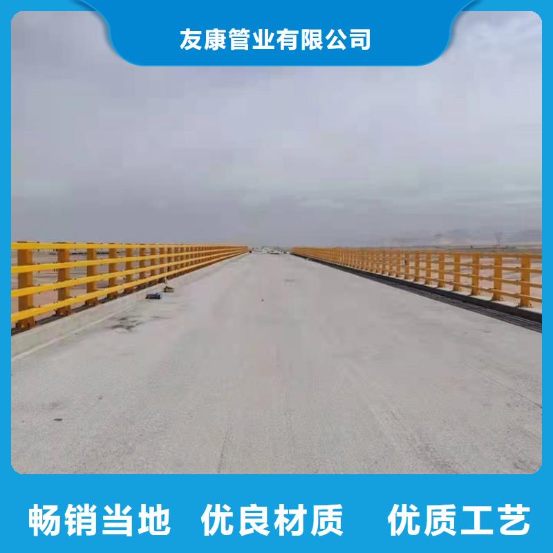 橋梁燈光護欄設計生產(chǎn)安裝一條龍服務