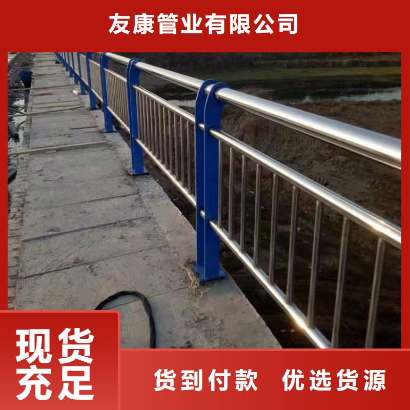 海林橋梁鋁合金護(hù)欄專業(yè)的技術(shù)和服務(wù)值得信賴--歡迎咨詢