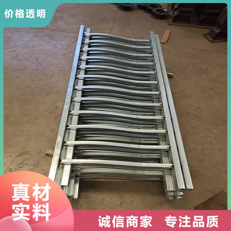 林口不銹鋼復(fù)合管市政護(hù)欄堅(jiān)固耐用