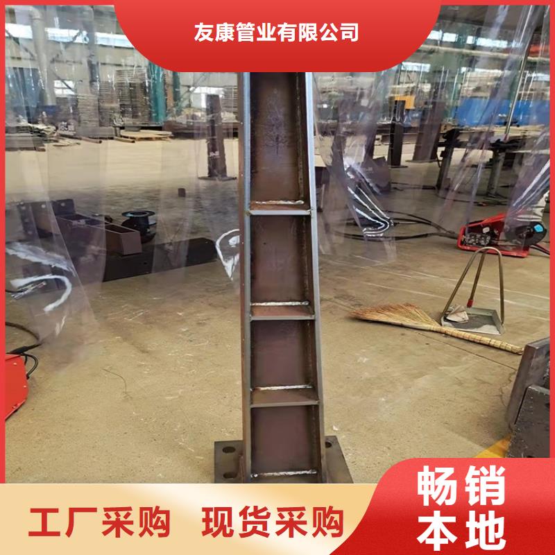 不锈钢复合管道路护栏可上门施工