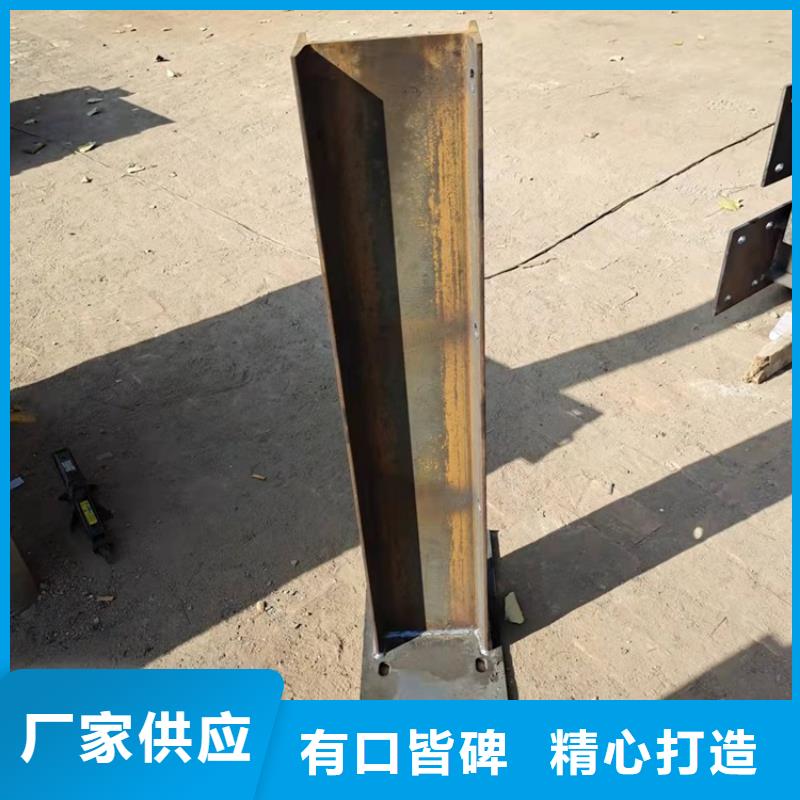 雁山碳素鋼不銹鋼復(fù)合管護(hù)欄交貨周期短