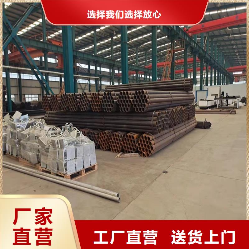 不锈钢复合管道路护栏可上门施工