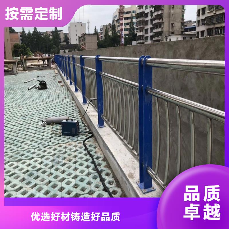 雁山碳素鋼不銹鋼復(fù)合管護(hù)欄交貨周期短
