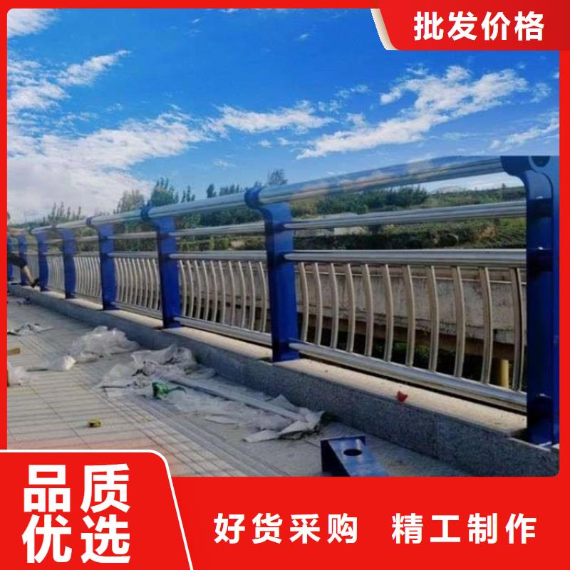 海林橋梁鋁合金護(hù)欄專業(yè)的技術(shù)和服務(wù)值得信賴--歡迎咨詢