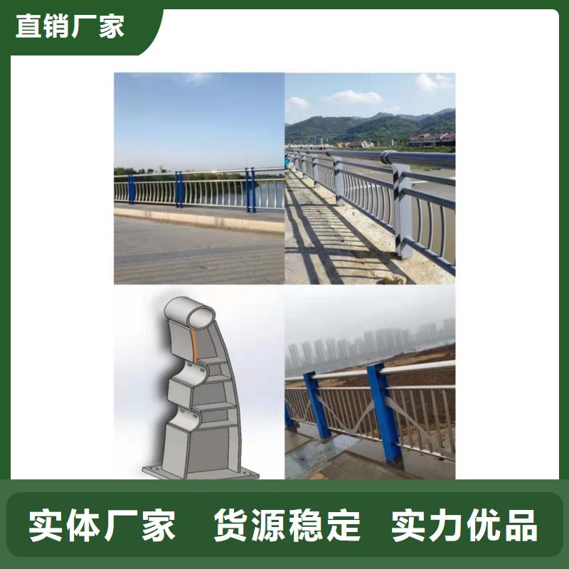 雁山碳素鋼不銹鋼復(fù)合管護(hù)欄交貨周期短