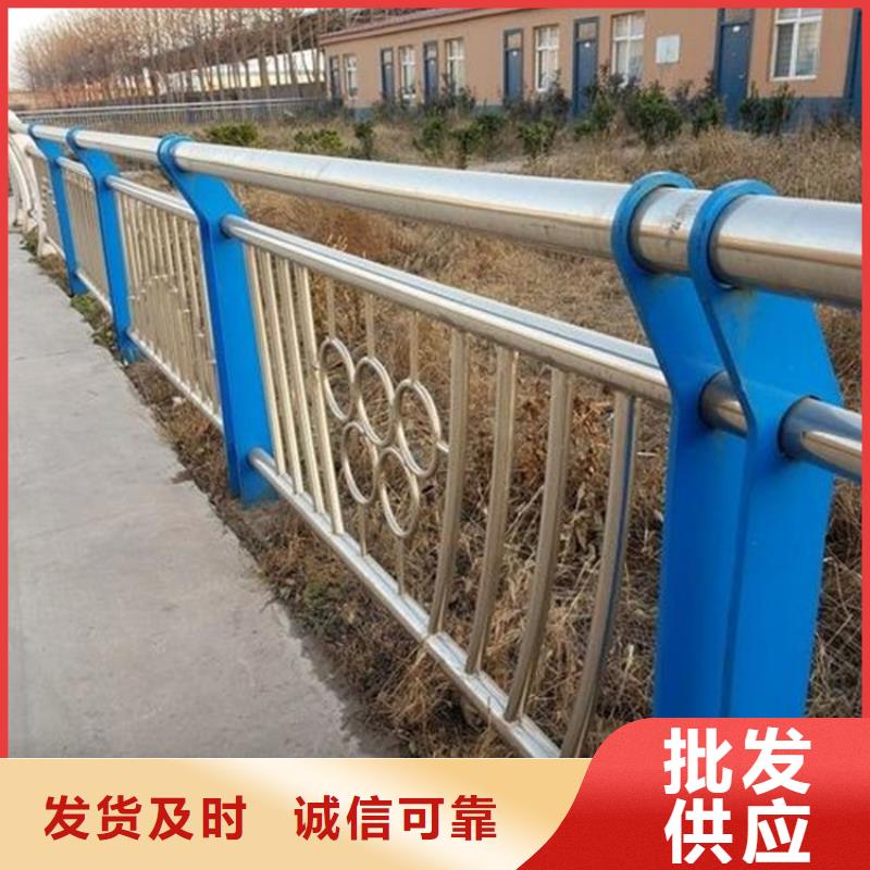 林口不銹鋼復(fù)合管市政護(hù)欄堅(jiān)固耐用