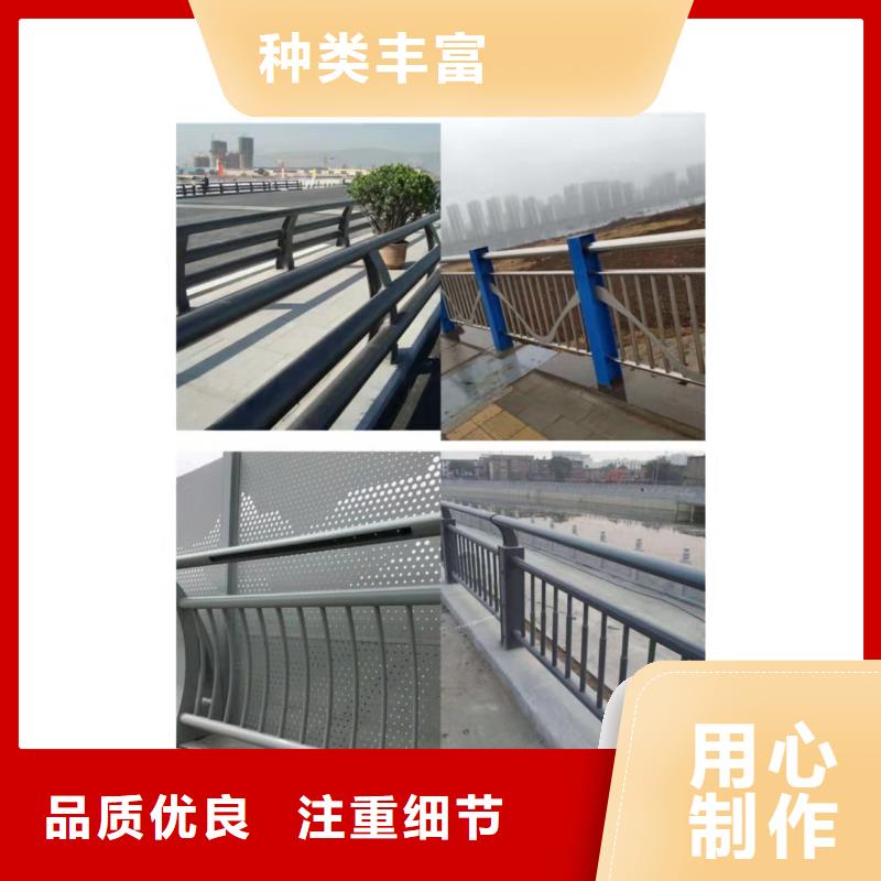 海林橋梁鋁合金護(hù)欄專業(yè)的技術(shù)和服務(wù)值得信賴--歡迎咨詢