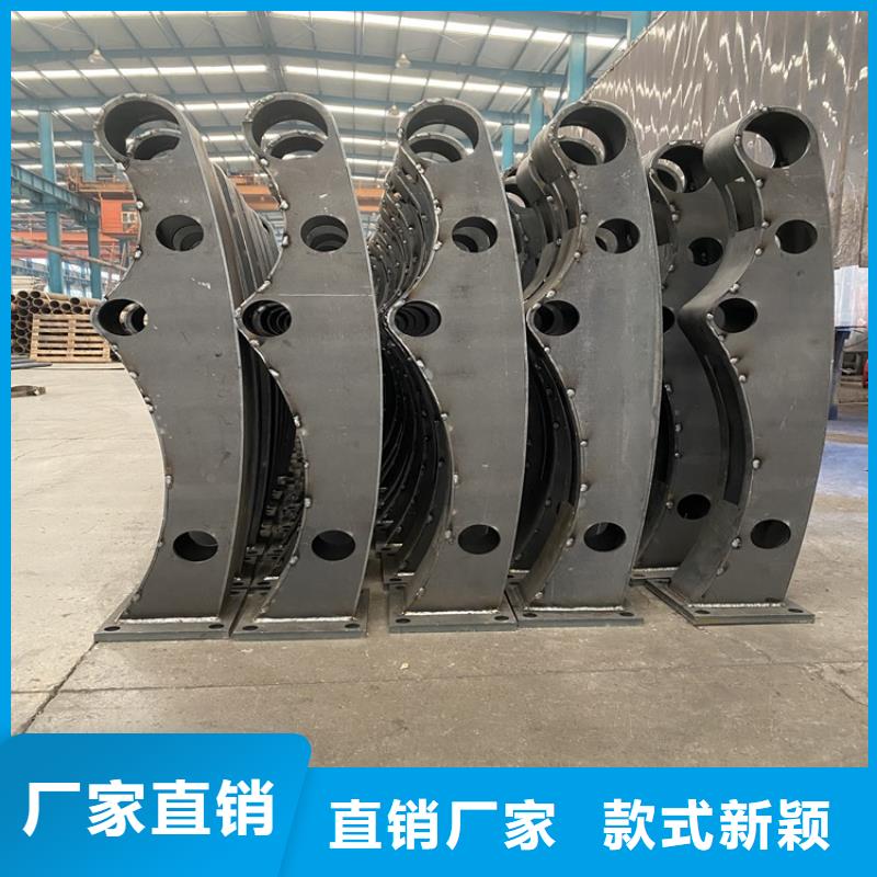 买304不锈钢复合管栏杆必看-价格低