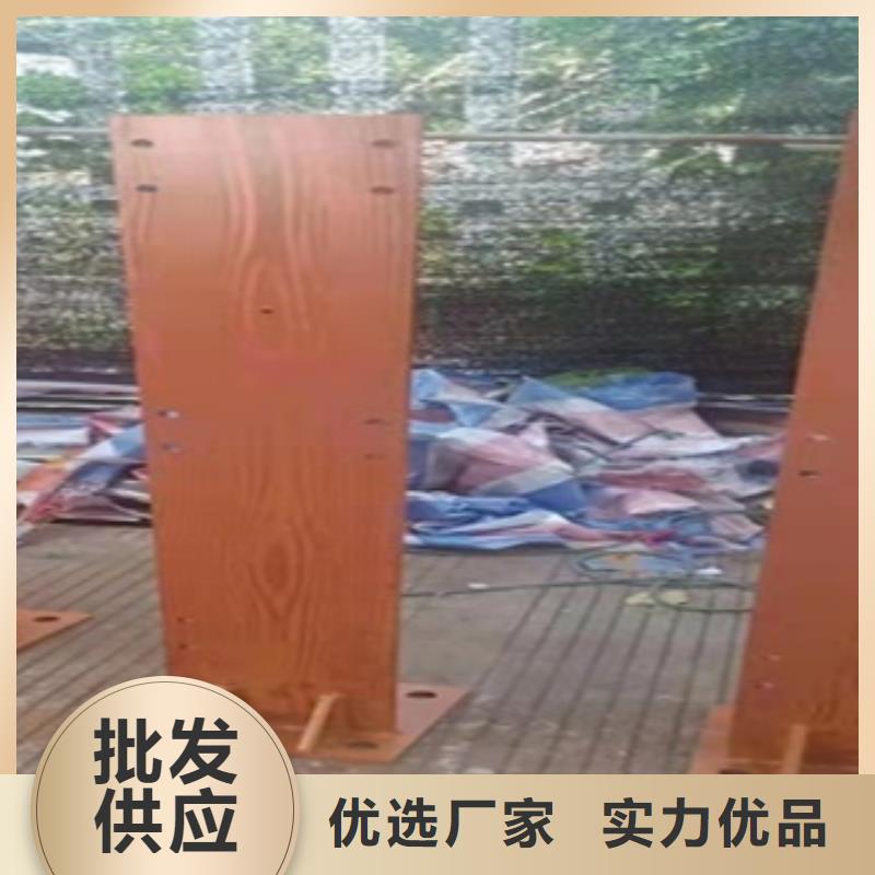 喷塑防撞护栏诚信商家