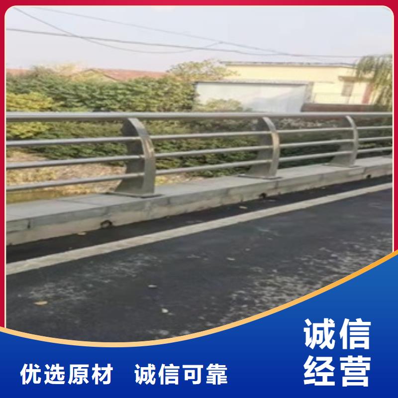 201不銹鋼復合管欄桿廠家價格便宜