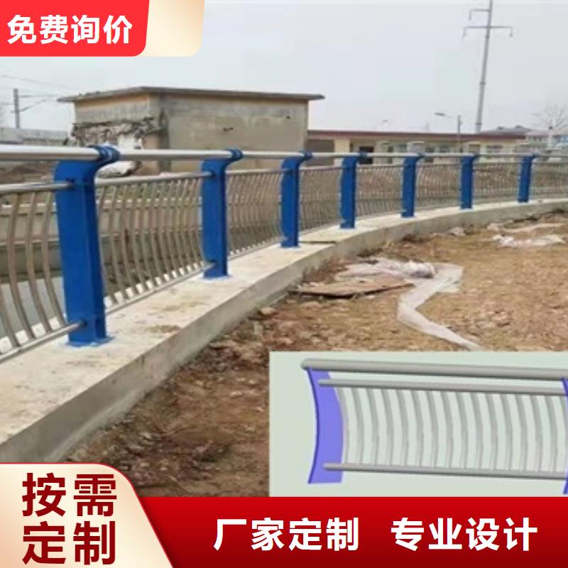 买304不锈钢复合管栏杆必看-价格低