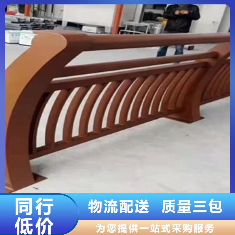 專業(yè)銷售201不銹鋼復(fù)合管欄桿-現(xiàn)貨供應(yīng)