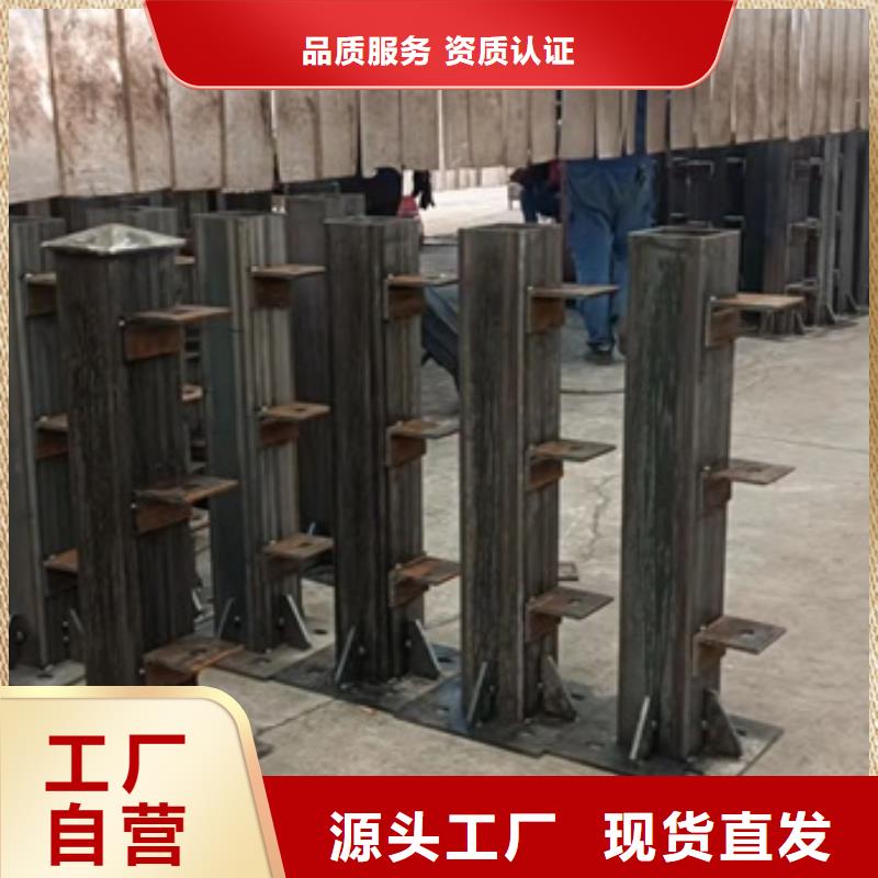 碳素鋼不銹鋼復(fù)合管欄桿經(jīng)驗(yàn)豐富